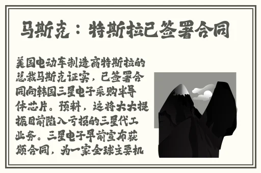 扒哥爆料今日热点