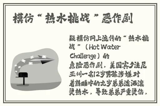 蜜柚免费视频下载